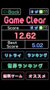 色彩