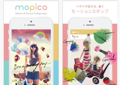 mopico (モピコ)