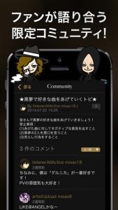 黒夢
