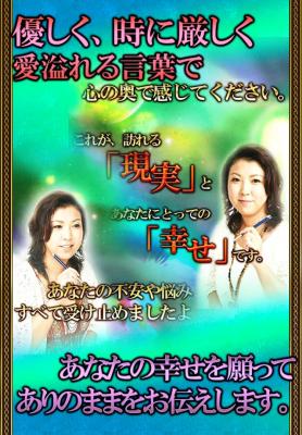 アプリ