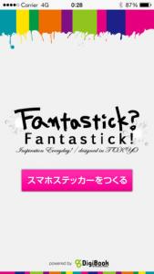 Fantastick