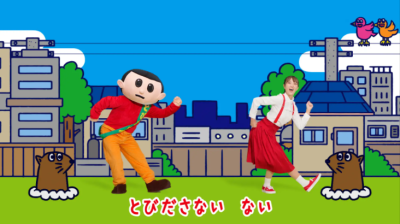 トヨタ