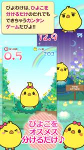 エンタメ