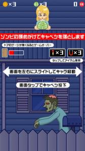 エンタメ