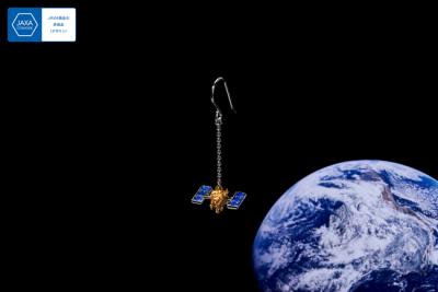 Satellite-U