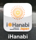 iHanabi
