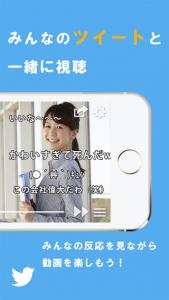 Zap!チャンネル