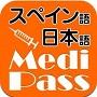 ライフ