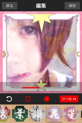 CLAMPcamera