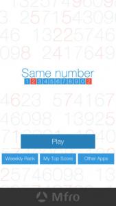 SameNumber