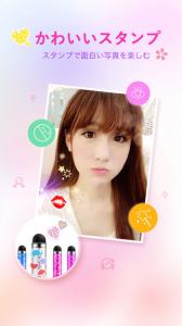 BeautyPlus