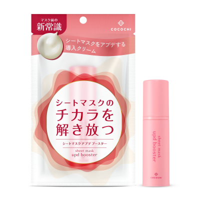 ビューティ