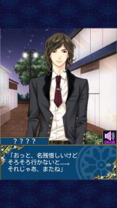 引っ越し