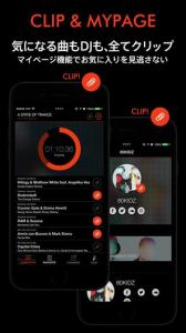 block.fm