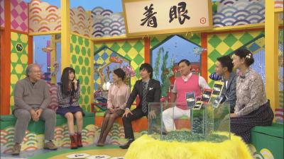 マサカメTV