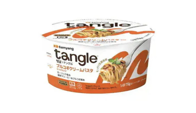 食品・ヘルス