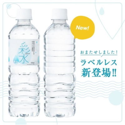 フード