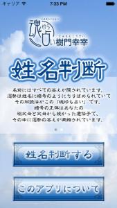 姓名