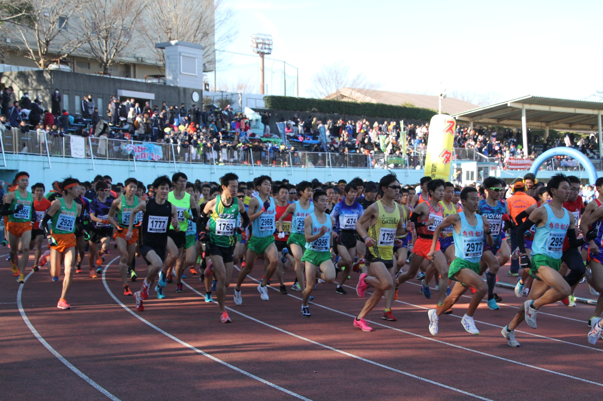 正月恒例の「松戸市七草マラソン大会」受付中