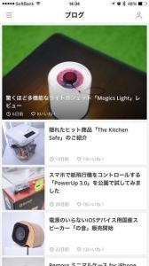 RAKUNEW