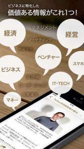 名言
