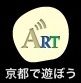 iPhoneアプリ