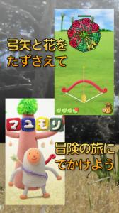 エンタメ