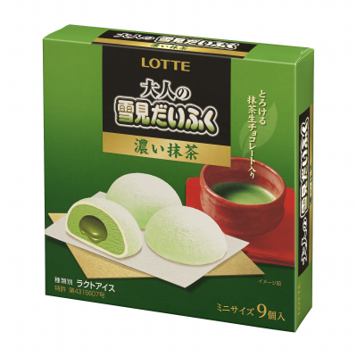辻利