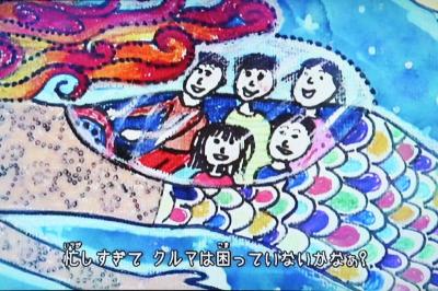 森本千絵