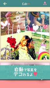 MyHeartCamera