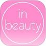 in beauty