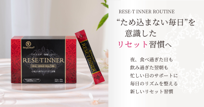 ビューティ