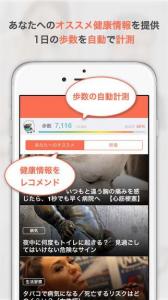 KenCoM