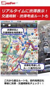 MapFan