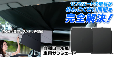 トピック