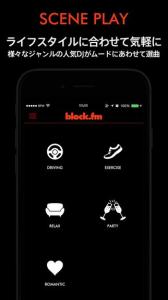 block.fm