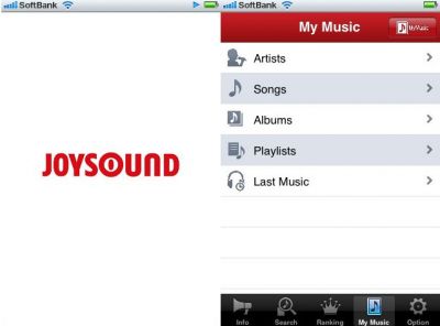 JOYSOUND