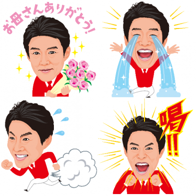 LINEスタンプ