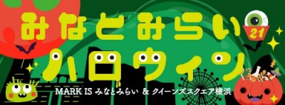 トピック