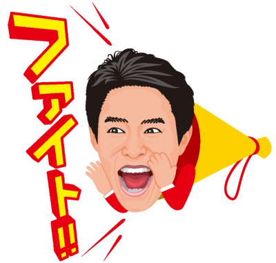 LINEスタンプ