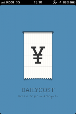DailyCost