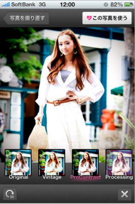 RUNWAYchannelコミュニティi