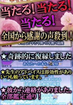 星乃愛実