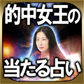 家紫美姫