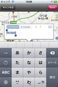 トレトレ