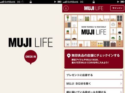 MUJI