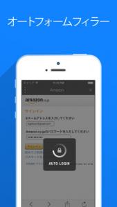 LoginBox