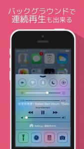 SmartMusic