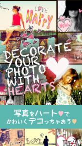 MyHeartCamera
