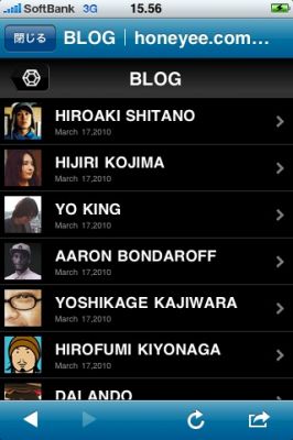 iPhoneアプリ